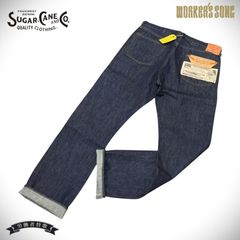 60s ALDENS LEAN JEANS SADDLE PANTS デニム - メルカリ