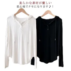 送料無料 パーカー レディース 長袖tシャツ フード付き tシャツ Vネック カットソー プルオーバー ゆったり 春 夏 秋 冬#wxn05998