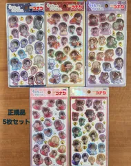 名探偵コナン　うるちゅるポップシール　5枚セット