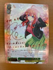 【レア】ポケカ　プロモカード　ゼニガメ　おみやげえらび　ポケモンセンター ゼニガメ おみやげえらび ポケモンセンター プロモ 009/DPtーP