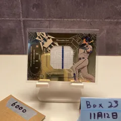 2026年最新】牧秀悟 ルーキーの人気アイテム - メルカリ