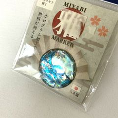 Item thumbnail for item 7fb60b6b-241c-4ce2-8ecb-6ef4e784eb85