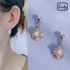 パール ピアス フラワー シルバー 結婚式 二次会 バレンタイン プレゼント レディース 上品 ギフト 彼女へ ホワイトデー 春 卒業式 入学式 冠婚葬祭 大人 エレガント アクセサリー 普段使い フォーマル お呼ばれ 送料無料 即購入OK 最短当日〜翌日発送