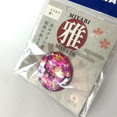 Item thumbnail for item 95db584d-8c6a-49ca-8c7d-537515f186c0