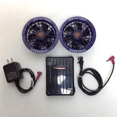 ΘΘ村上被服株式会社 空調服用ファン・バッテリーセット 程度B 充電器付 使用感有 V19/V1903