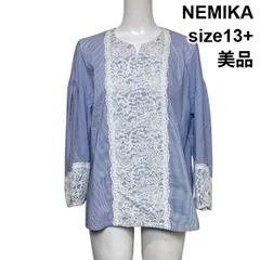 ◇ 美品 ネミカ NEMIKA プルオーバー ブラウス シャツ 長袖 ストライプ レース 刺繍 ブルー コットン混 13+ XL 13号 レディース S6A249のサムネイル