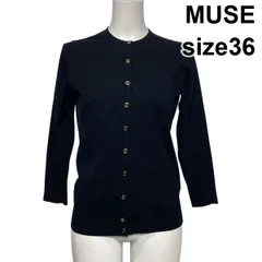 ◇ ミューズ MUSE クルーネックカーディガン 長袖 ボタンゴールドカラー ミドル丈 黒 ブラック コットン100％ 36 S 7号 レディース S6A245