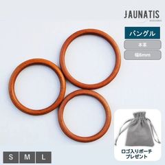뱅글 O형 클로즈 뱅글 폭 6 mm 팔찌 이음새 없음 가죽 가죽 맨즈 레이디스 유니섹스 남녀 겸용 선물 선물 세련된 선물 선물 선물