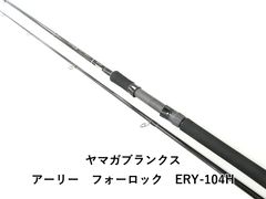 Item thumbnail for item e16a5414-bc69-48b0-9332-b5df4c5f6543