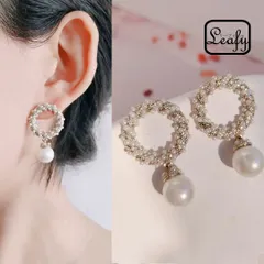 リース ピアス パール ゴールド ゴージャス バレンタイン プレゼント レディース 大ぶり ドーナツ型 上品 ギフト 彼女へ ホワイトデー 春 結婚式 二次会 大人 エレガント アクセサリー フォーマル 華やか 冠婚葬祭 豪華 即購入OK 最短当日〜翌日発送