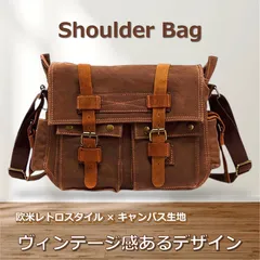 ショルダーバッグ キャンバス メンズ レトロ 大容量 アウトドア