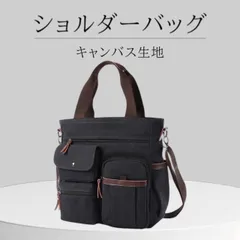 ショルダーバッグ キャンバス メンズ トートバッグ 手提げ アウトドア