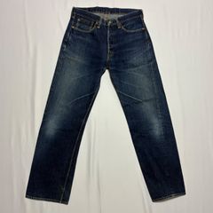 難あり美色‼︎初期‼︎501XX55501復刻1955年モデル赤耳LVCリーバイス
