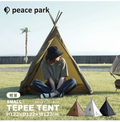 Item thumbnail for item b396b415-bf8d-4264-a4e5-458ed0733daf