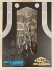 2026年最新】轟焦凍 フィギュア ステルスの人気アイテム - メルカリ