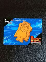 Item thumbnail for item 41856840-1a80-4ef9-ba71-f3f9bd630896