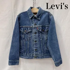 リーバイス 80s USA製 デニムジャケット Gジャン サイズ14 70706-0216 ボーイズ - ISItems【USED】【古着】【中古】50151290