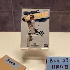 2025 EPOCH Premier Edition 清水武蔵 20/20 直筆サインカード