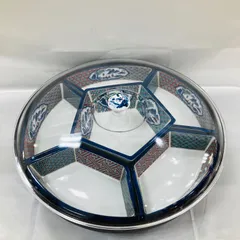 A【オードブル皿/回転式】有田焼 龍峰窯 林斎 蓋付き 大皿