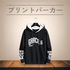 パーカー メンズ M L XL ロゴ 英文字 秋 冬 長袖 ゆったり 普段着 黒