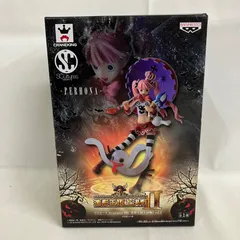 未開封 ワンピース 造形王頂上決戦2 vol.2 ペローナ フィギュア SF1436 c099
