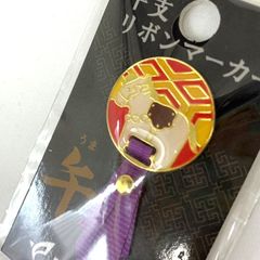 Item thumbnail for item 0ec8550e-b65b-47f2-a79f-4780102ad100