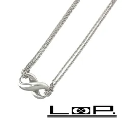 ティファニー ■美品■ インフィニティ ネックレス アクセサリー ダブル 2重 チェーン シルバー SV925 箱 【517839】8