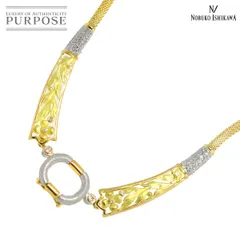 2026年最新】石川暢子ジュエリーの人気アイテム - メルカリ