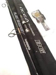 シマノ オシア プラッガー BG S86-3 未使用 シマノ（SHIMANO） 20 オシアプラッガーBG モンスタードライブ S86H-3