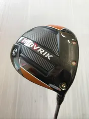 2026年最新】スピーダー474の人気アイテム - メルカリ