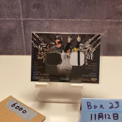 2025 BBM Premium Genesis 太田椋 森下翔太 50/60 オリックスバファローズ 阪神タイガース Combo Visitor Home ジャージ カード