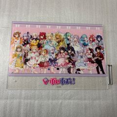 梅茶漬@プロフ必読様 リクエスト 2点 まとめ商品 - メルカリ