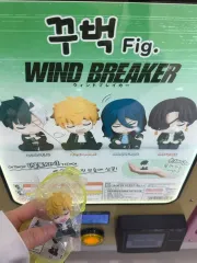 ウィンブレ レイ 肩ズン ガチャ