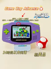 ZERO ONE ゲームボーイアドバンス GBA m45076382489_1.jpg?1762354879