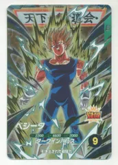 ドラゴンボールスーパーダイバーズ (SDV6)6弾 ベジータ(GDR) 34