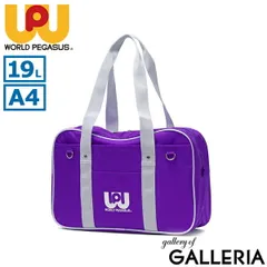 2026年最新】ワールドペガサス スクバ 紫の人気アイテム - メルカリ