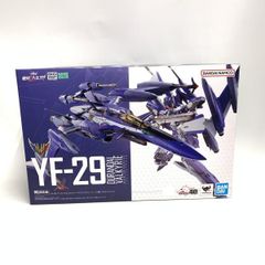 ZA BF-02 バーサークフューラー シュトゥルムテュラン 海外製 - メルカリ