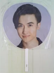 Sexy Zone 18年 SEXY ZONE repainting Tour 2018 マリウス葉 うちわ