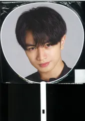 Sexy Zone 18年 SEXY ZONE repainting Tour 2018 中島健人 うちわ