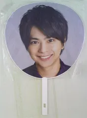 Sexy Zone 18年 SEXY ZONE repainting Tour 2018 佐藤勝利 うちわ