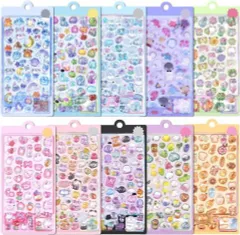 【新品】ぷっくり3Dシール10枚セット/立体シール/かわいい/ステッカー/ボンボン/シール帳/ドロップ