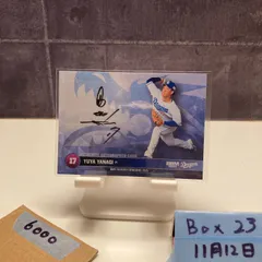 2025 BBM 柳裕也 48/60 直筆サインカード 中日ドラゴンズ カード