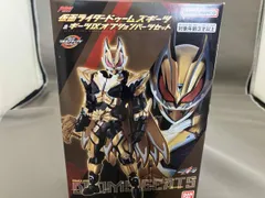 開封済 バンダイ 仮面ライダｰドゥｰムズギｰツ&ギｰツⅨオプションパｰツセット PB11 プレバン限定  ジャマト･アウェイキング