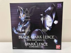 ブラックスパークレンス PB限定 Ver.ウルトラマンティガダーク - メルカリ