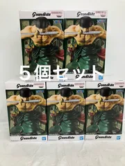 未開封 ワンピース ONE PIECE Grandista RORONOA ZORO ロロノアゾロ II  フィギュア 5個セット LF1627 f099