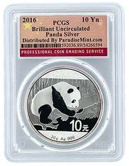 2016年 中国 パンダシルバーコイン PCGS 未流通品 30g - メルカリ