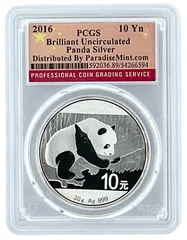 2026年最新】パンダ銀貨の人気アイテム - メルカリ