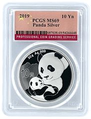 最高鑑定】2016 中国 パンダ銀貨 MS70 First Strike - メルカリ