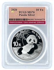 最高鑑定】2016 中国 パンダ銀貨 MS70 First Strike - メルカリ
