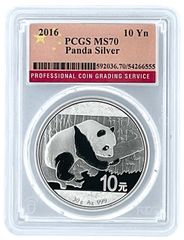 2016 中国 パンダ銀貨 10元 NGC MS69 純銀 1oz - メルカリ